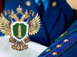 ПРОКУРАТУРА РАЗЪЯСНЯЕТ:  Актуализирован регламент предоставления Социальным фондом России путевок и бесплатного проезда на санаторно-курортное лечение в рамках государственной социальной помощи